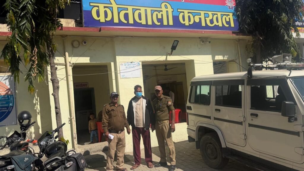 अवैध वसूली और जान से मारने की धमकी देने के आरोप में हिस्ट्रीशीटर गिरफ्तार।