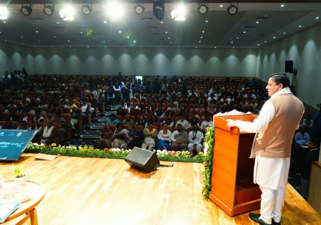 मुख्यमंत्री ने अंतरराष्ट्रीय महोत्सव- 2026 के समापन समारोह में किया प्रतिभाग।