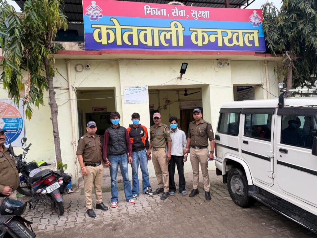 कनखल में फायरिंग और हत्या के प्रयास के मामले में तीन आरोपी गिरफ्तार, सोशल मीडिया पर कमेंटबाजी को लेकर हुआ था विवाद, सतीघाट पर युवक पर तमंचे से किया गया फायर